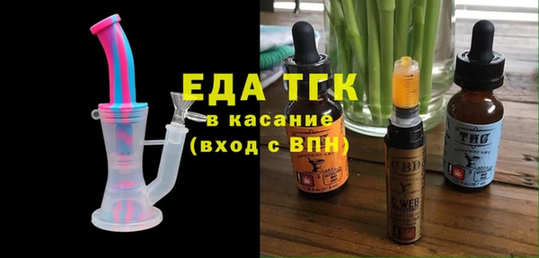 гашиш Баксан